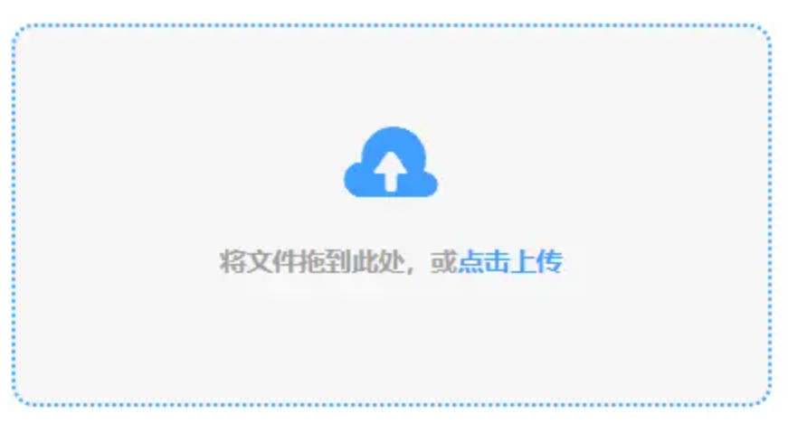 半岛棋牌官方网站登录入口使用讲解 - 添加文件